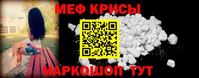крисы Жуковский