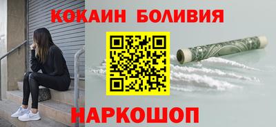 стаф Заволжье
