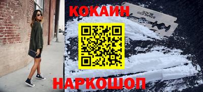 крисы Жуковский