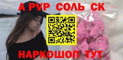 крисы Жуковский