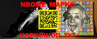 крисы Жуковский