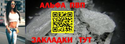 крисы Жуковский