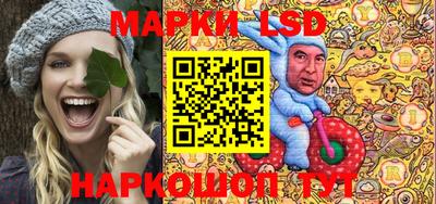 стаф Заволжье