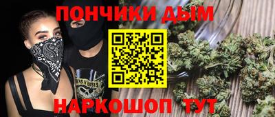 MESCALINE Заводоуковск