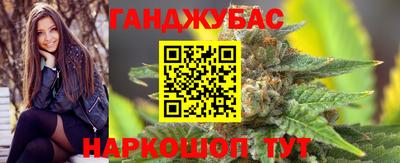 стаф Заволжье