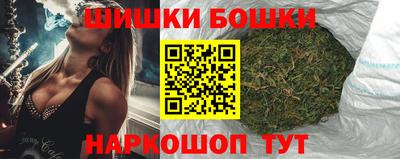 MESCALINE Заводоуковск