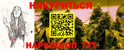 крисы Жуковский