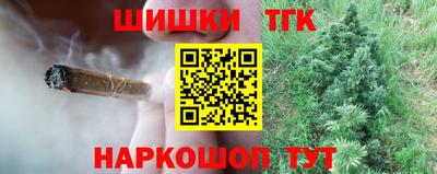 крисы Жуковский
