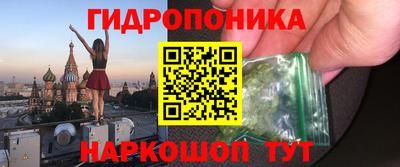 MESCALINE Заводоуковск