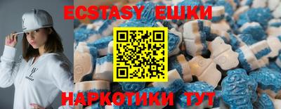 стаф Заволжье