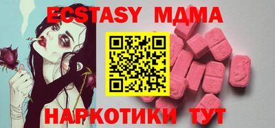 стаф Заволжье