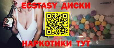 крисы Жуковский