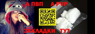 крисы Жуковский