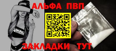 крисы Жуковский
