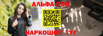 крисы Жуковский