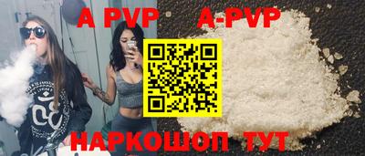 крисы Жуковский
