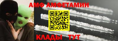 крисы Жуковский
