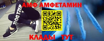 MESCALINE Заводоуковск