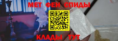 крисы Жуковский