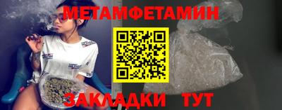 стаф Заволжье