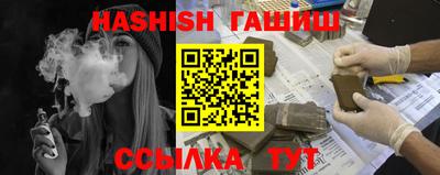 крисы Жуковский
