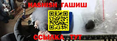 стаф Заволжье