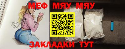крисы Жуковский