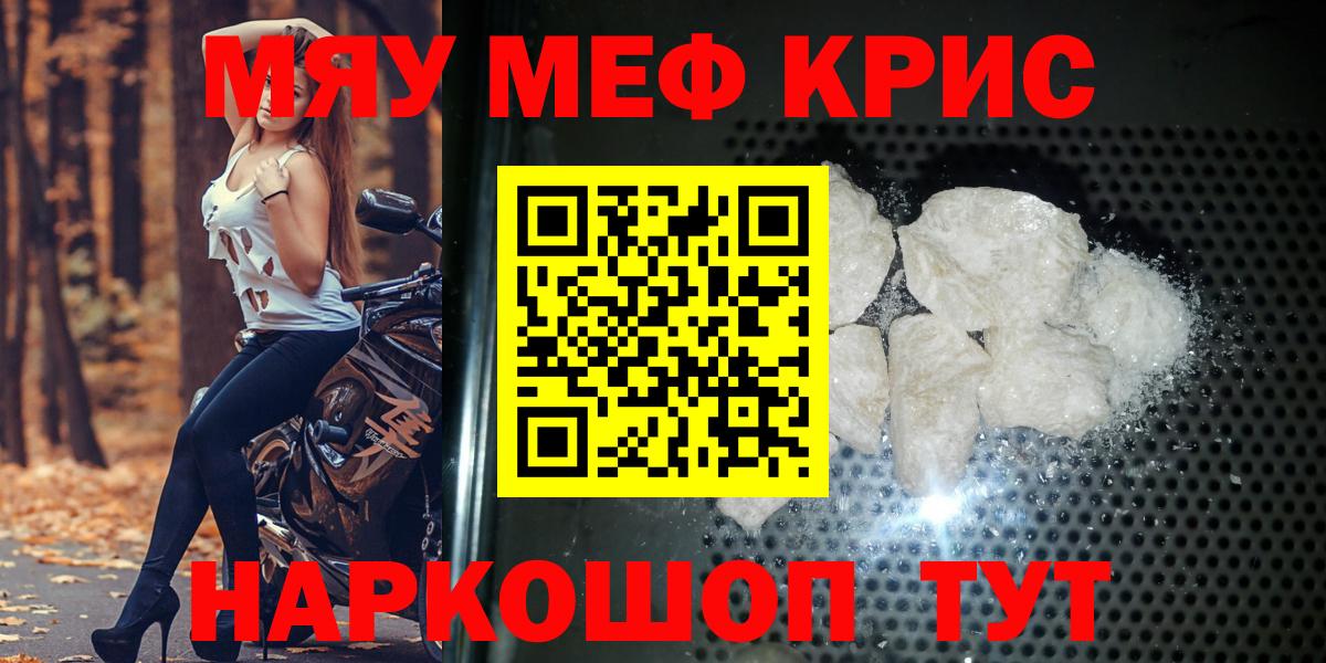 Галлюциногенные грибы Грозный