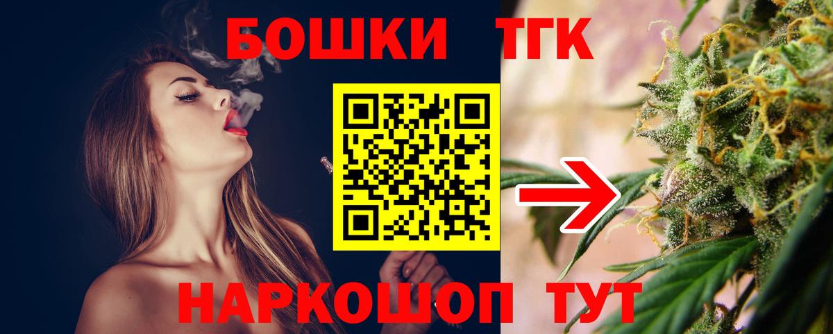 Каннабис гибрид Грозный